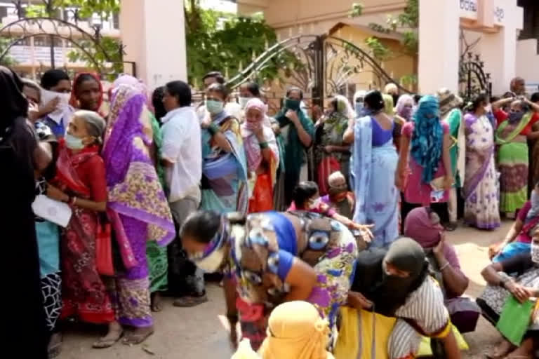 people of Gadgadh to get money for the Jan Dhan project ..!