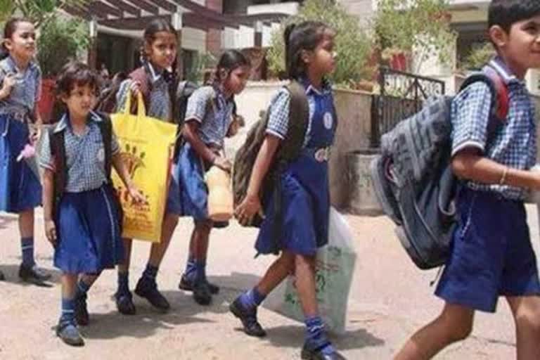 chhindwara-school-will-not-be-able-to-charge-fees