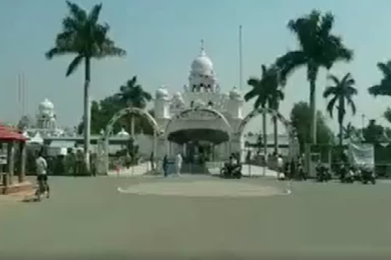 Gurudwara Nanakmatta Sahib