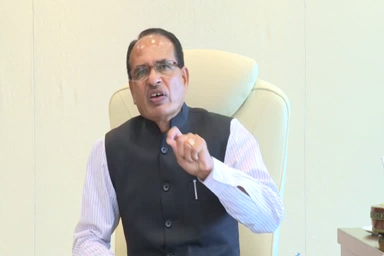 chief-minister-shivraj-singh-chauhan-will-expand-the-cabinet