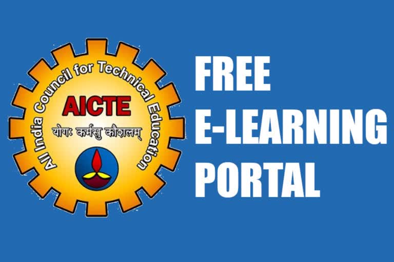 AICTE Launches Free E-Learning Portal
