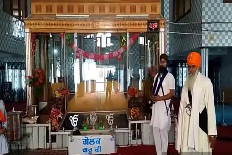 शांतिपूर्वक मनाई गई बैसाखी, Baisakhi celebrated peacefully