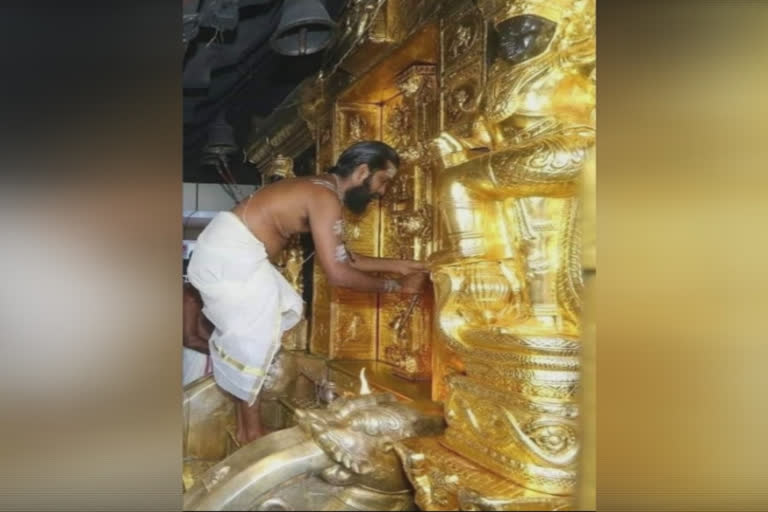 vishu  sabarimala  sabarimala opened  medamasam  pathamthitta  പത്തനംതിട്ട  വിഷു  ശബരിമല  പത്തനംതിട്ട