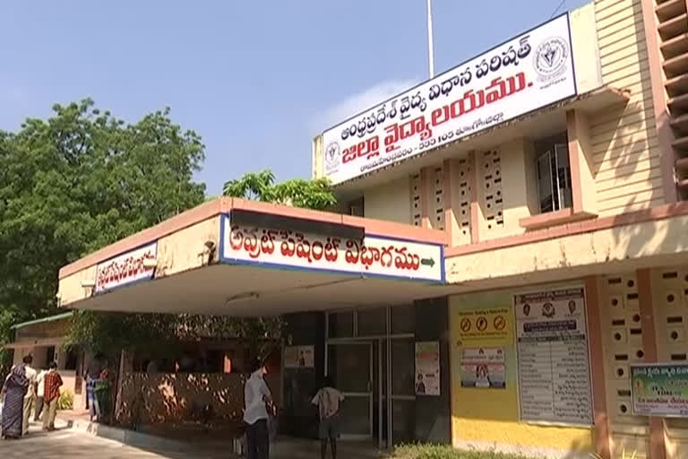 more patients came for treatment in rajamahendravaram govt hospital