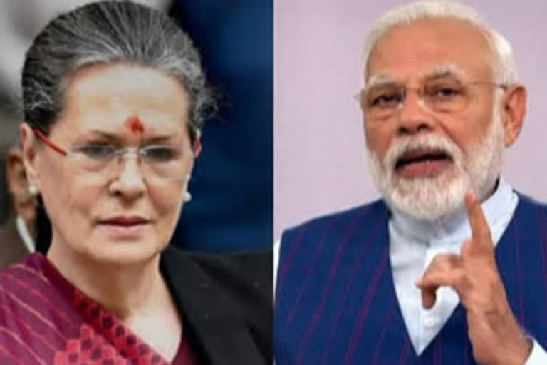 Sonia Gandhi writes to PM