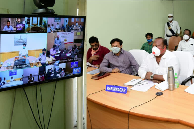 RAM VILAS PASWAN  VIDEO  CONFERENCE With Gangula kamalakar