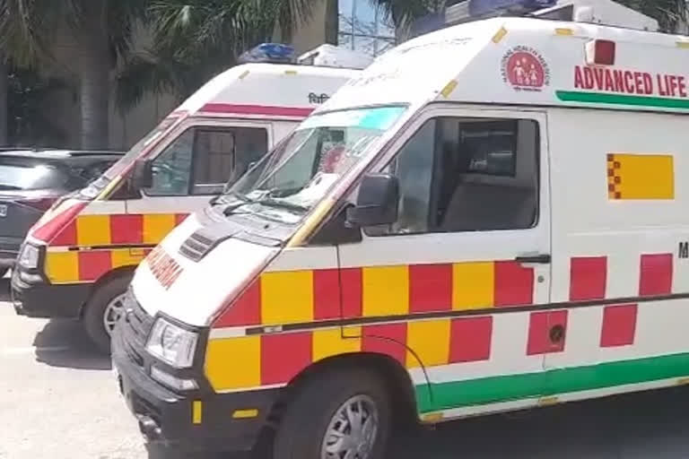 ambulance