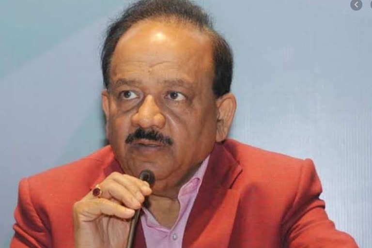 Union Health Minister Dr Harshvardhan (file photo)