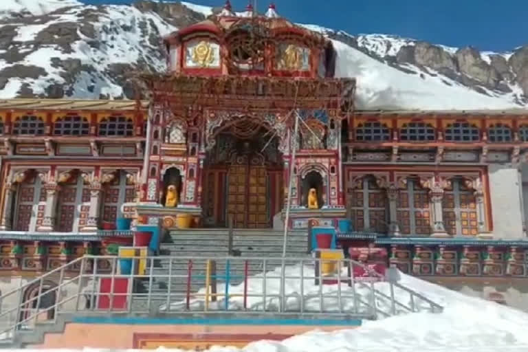 badrinath dham