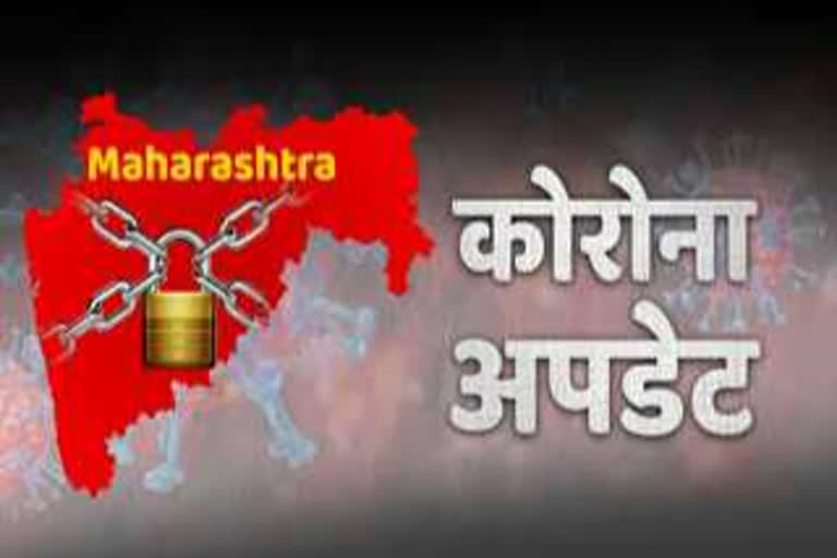 महाराष्ट्रात कोरोनाचे नवे ३५२ रूग्ण; एकट्या मुंबईत २४२ रुग्णांची नोंद, रुग्णांचा आकडा 2334 वर