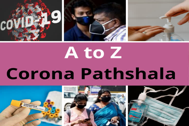 'A to Z corona Pathsala' -- where even PM got lesson