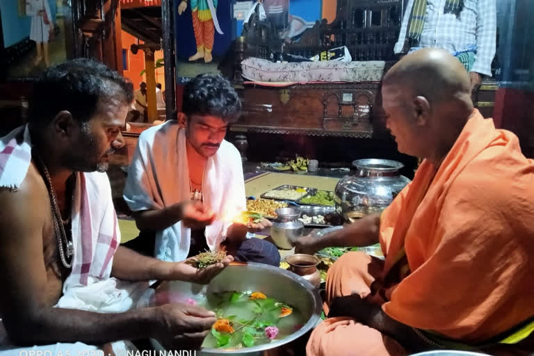 ishtalinga pooja