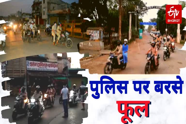 police-patrolling-on-bikes-honored-with-flowers-in-janjgir-champa