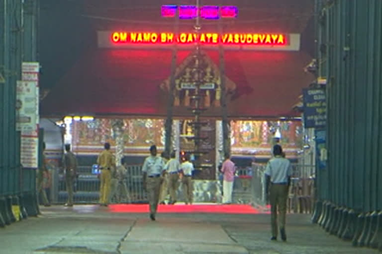 ഗുരുവായൂരിൽ വിഷുക്കണി  ഗുരുവായൂർ ക്ഷേത്രം  guruvayur temple vishu kani  guruvayur