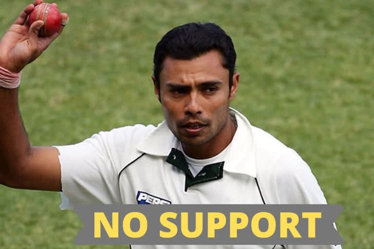 If PCB had supported me, I would have broken many big records: Danish Kaneria