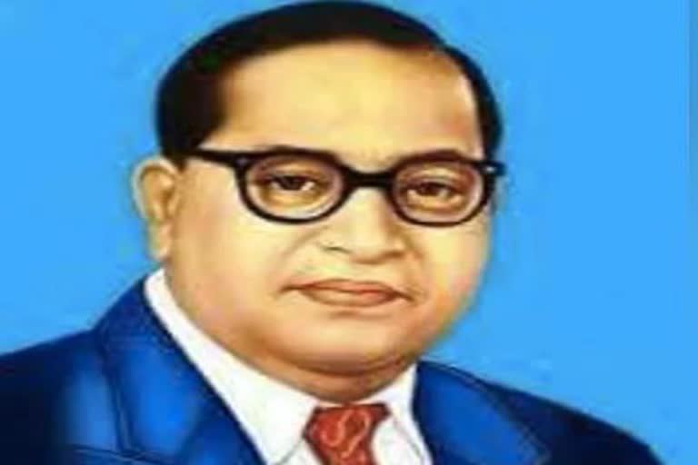 ambedkar jayanti