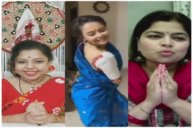 artist and politician wishes assamese people on the occassion of Bihu