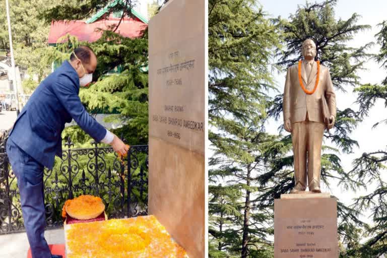 jairam thakur, cm