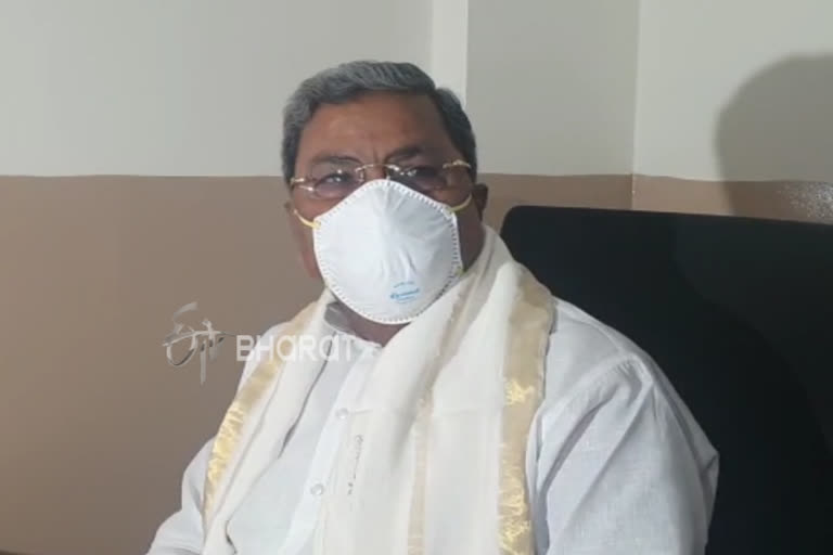 Siddaramaiah reaction on Modi lockdown speech