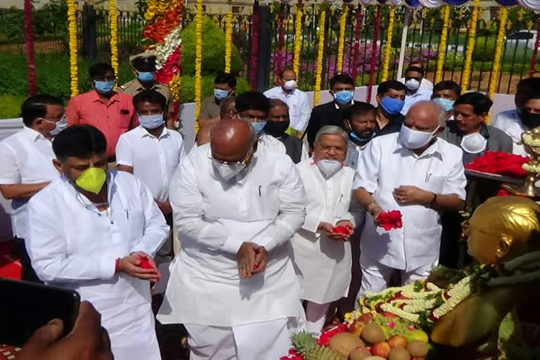 ambedkar-birthday-celebration-in-vidhanasoudha-bangalore