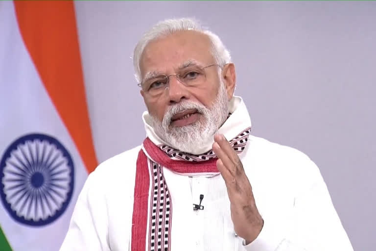 PM Modi