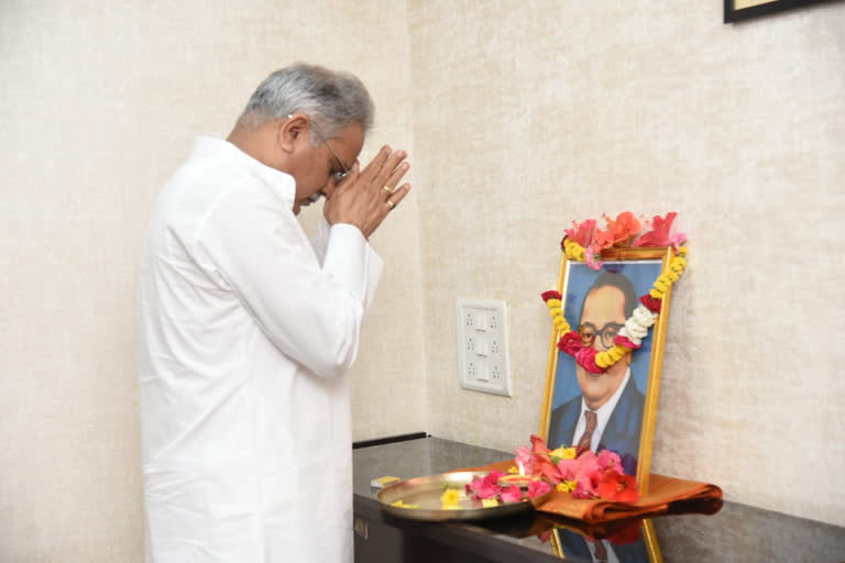 Leaders of BJP and Congress celebrated Ambedkar Jayanti in Raipur