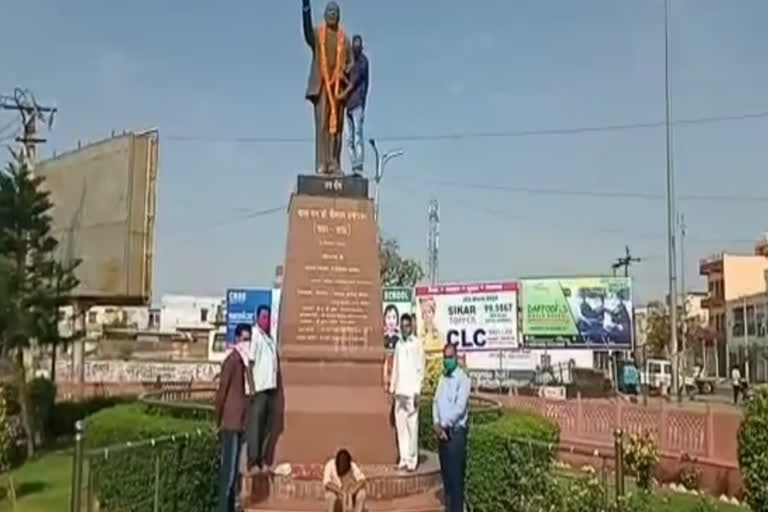 sikar news, Ambedkar Jayanti, lockdown news