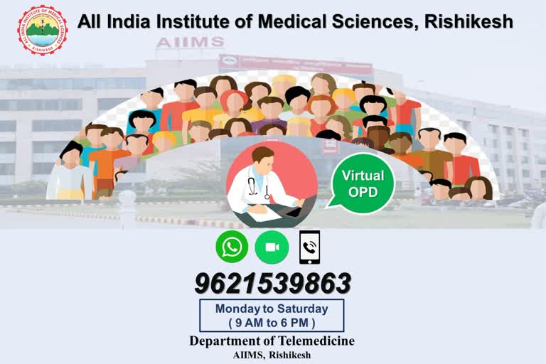 rishikesh aiims