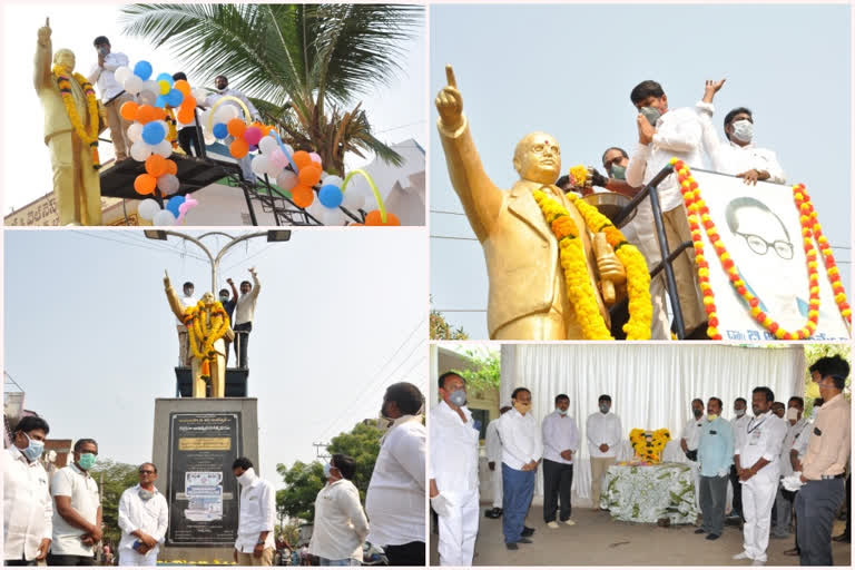 ambedkar jayanti celebrations in anakapalle