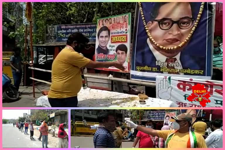 Congress rasoi distributing food to the poor in lockdown