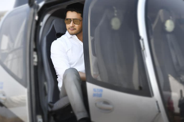 Mahesh Babu, Mahesh Babu is one of the expensive stars of South Film Industry, महेश बाबू, साउथ फिल्म इंडस्ट्री के महंगे स्टार्स में से एक हैं महेश बाबू