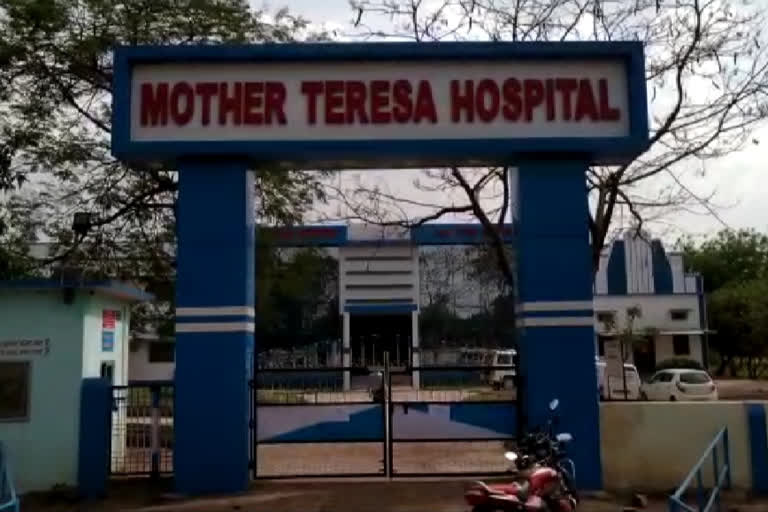 Serious allegations against the director of Panna's Mother Teresa Hospital Father Toji