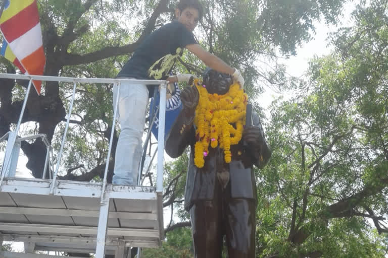 ambedakar jayanti