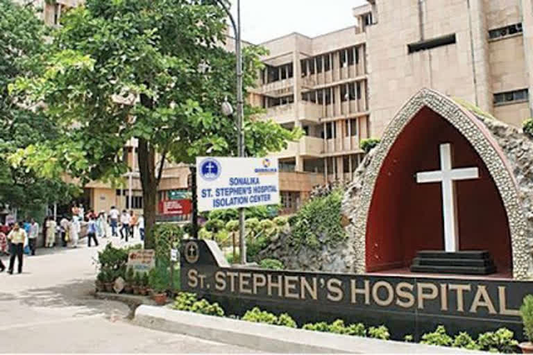 St Stephens hospital agrees in HC to pay sacked employees amount equal to 2 months salary