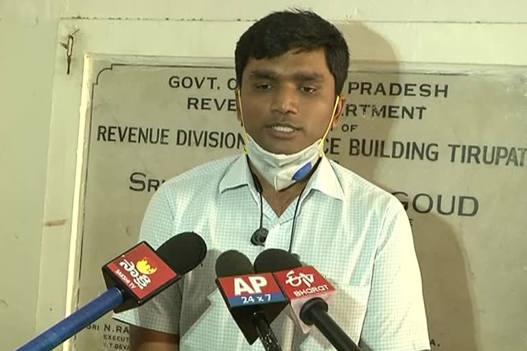 Collector bharath gupta