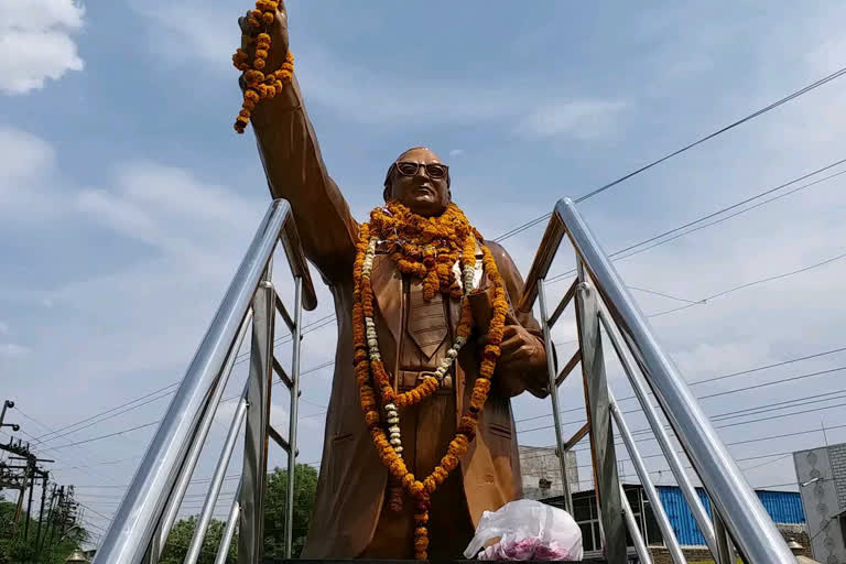 Dr. Bhimrao Ambedkar birth anniversary celebrated