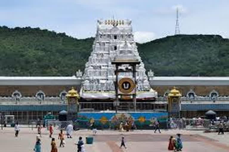 Lord Venkateswara temple  Tirumala Tirupati Devasthanams  Lord Balaji temple  Narendra Modi  TTD