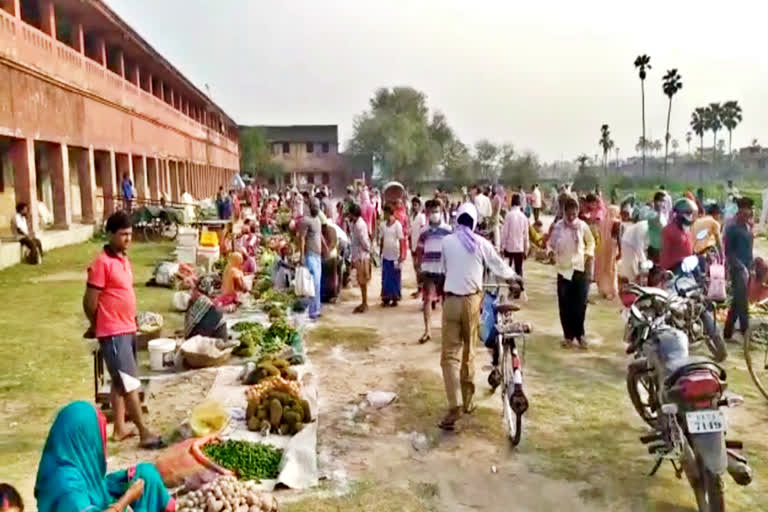 darbhanga