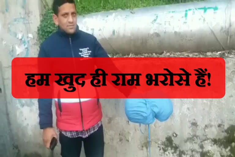 shimla latest news, शिमला लेटेस्ट न्यूज