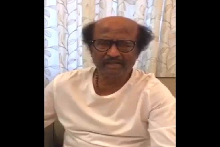 Tamil New Year: Rajinikanth extends wishes and urge people to stay safe