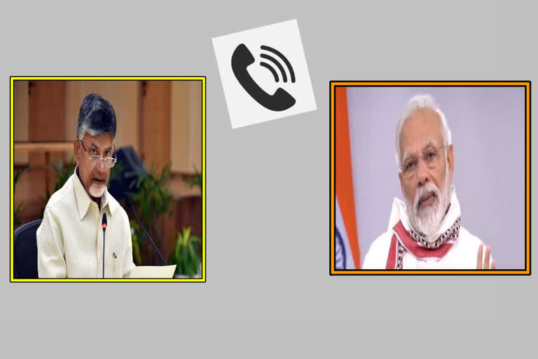 prime-minister-modi-and-chandrababu-phone-conversation-after-one-yaer