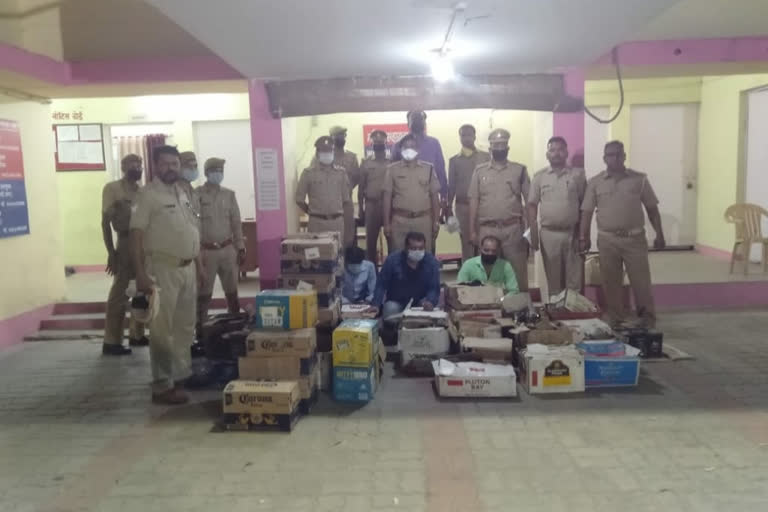 excise department arrested three accused