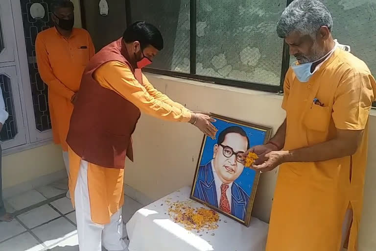 Kurukshetra: MP Naib Singh Saini salutes Dr. Bhimrao Ambedkar