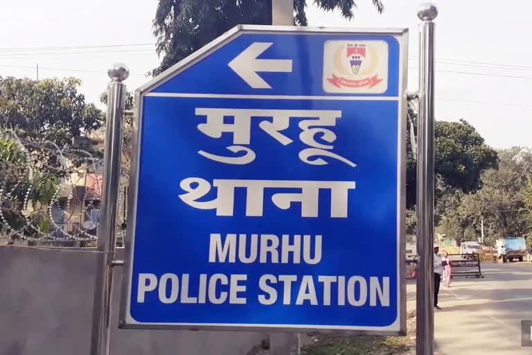 people arrested in khunti