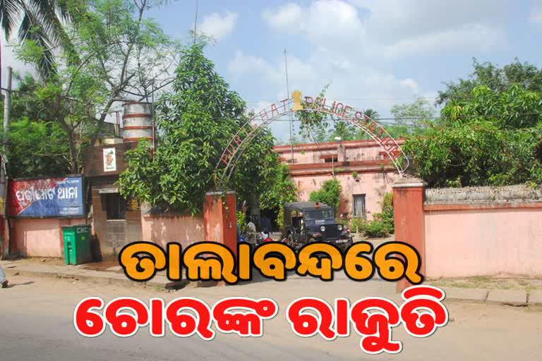 temple-loot-in-cuttack