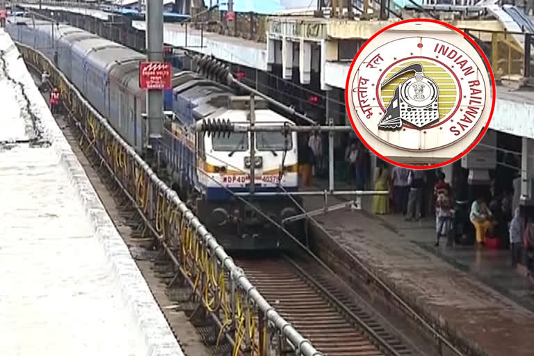 railway department cancelled all trains due to lock down extension