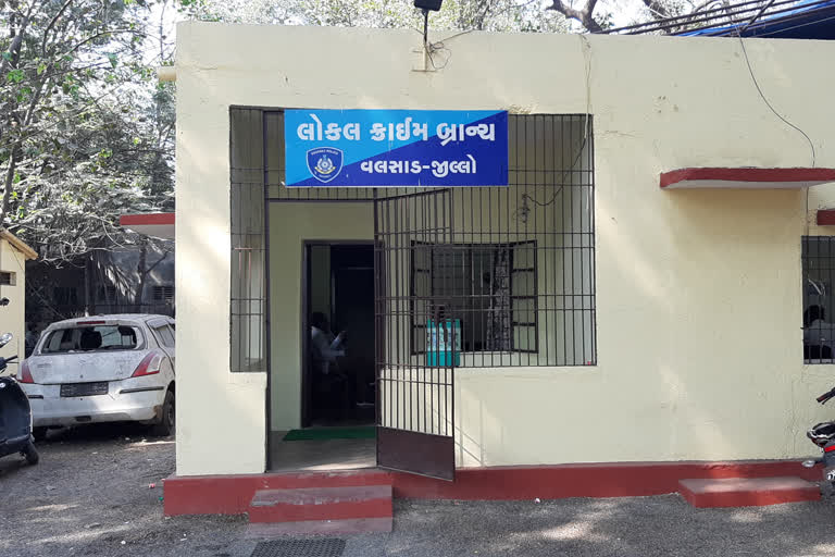 લોકડાઉન