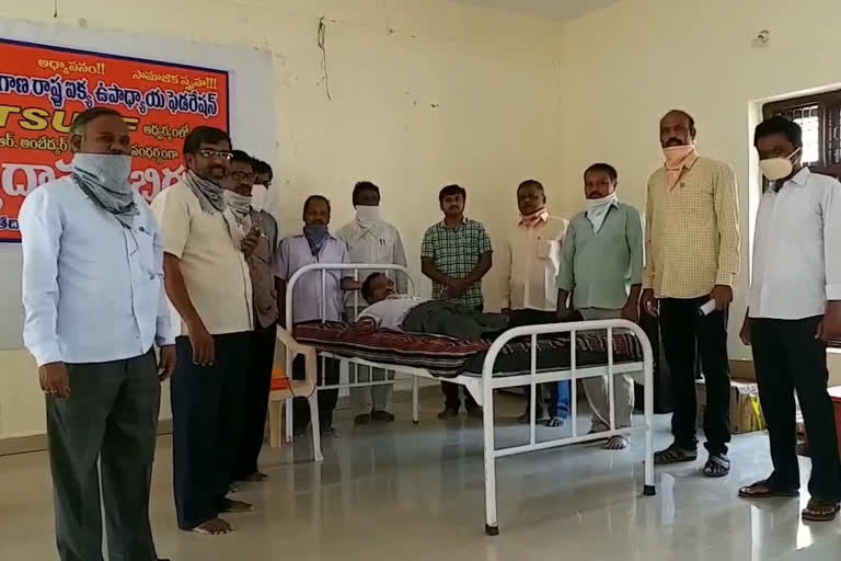 టీఎస్​యూటీఎఫ్​ రక్తదాన శిబిరం