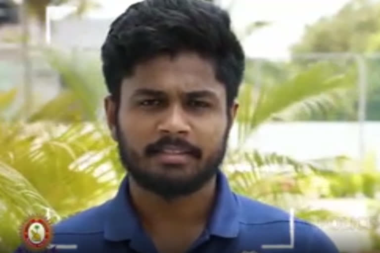 Cricketer Sanju Samson