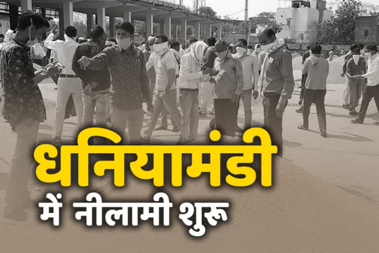 कोटा खबर,Kota news